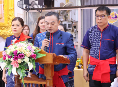 สำนักงานสหกรณ์จังหวัดนครพนมจัดงานวันสหกรณ์แห่งชาติ ประจำปี ... พารามิเตอร์รูปภาพ 6